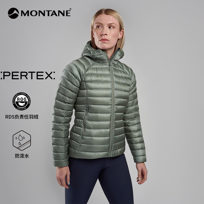 MONTANE盟泰恩ANTI-FREEZE女连帽羽绒服750蓬90%FANFH