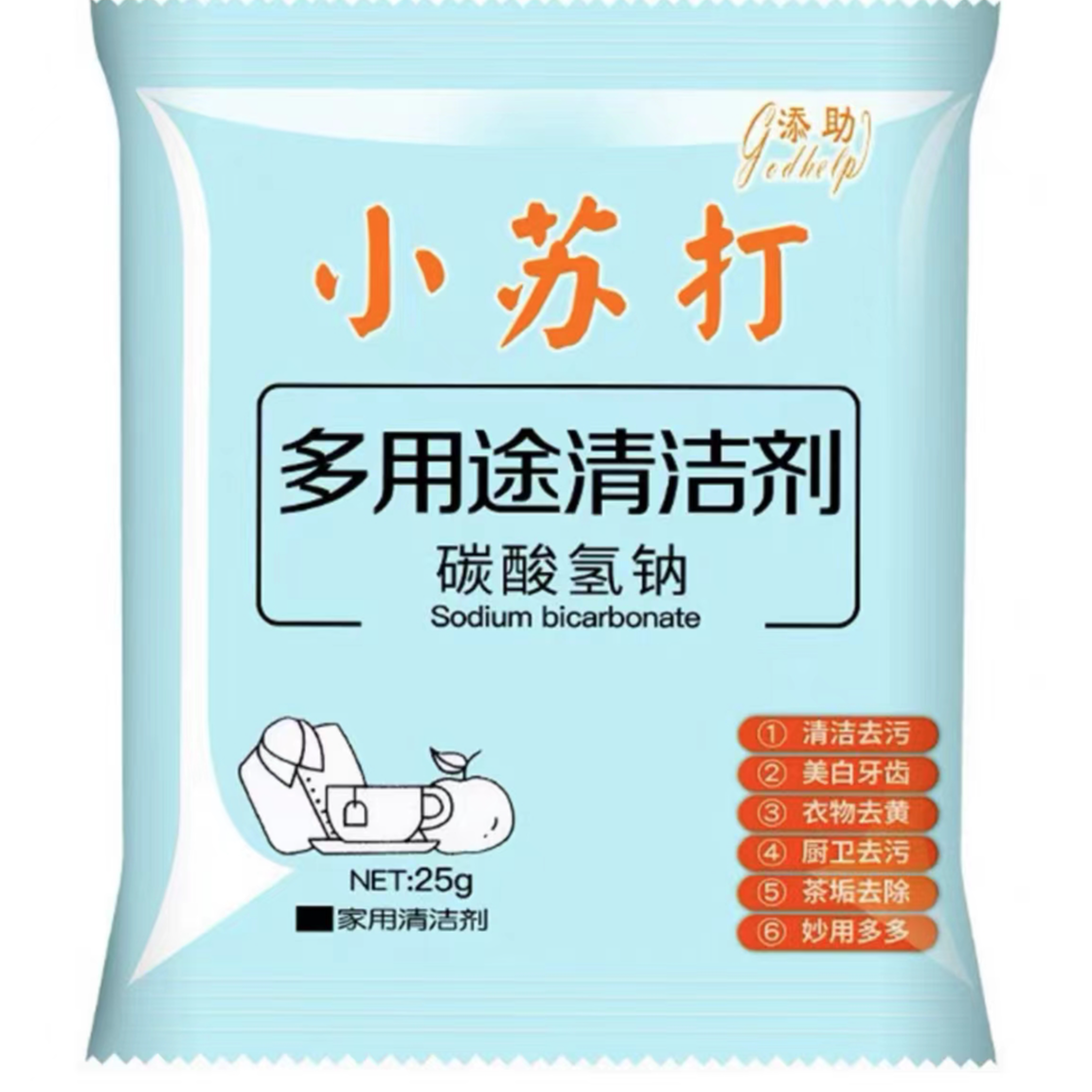 小苏打非意式咖啡机猫眼Lora·3609家用小型意式半自动浓缩
