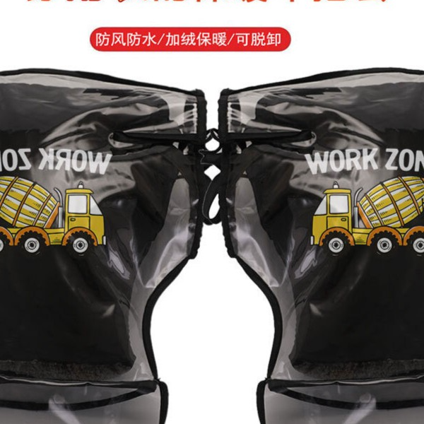 电动摩托车手把套冬季保暖防水电瓶自行车电车护手套加厚加绒防寒
