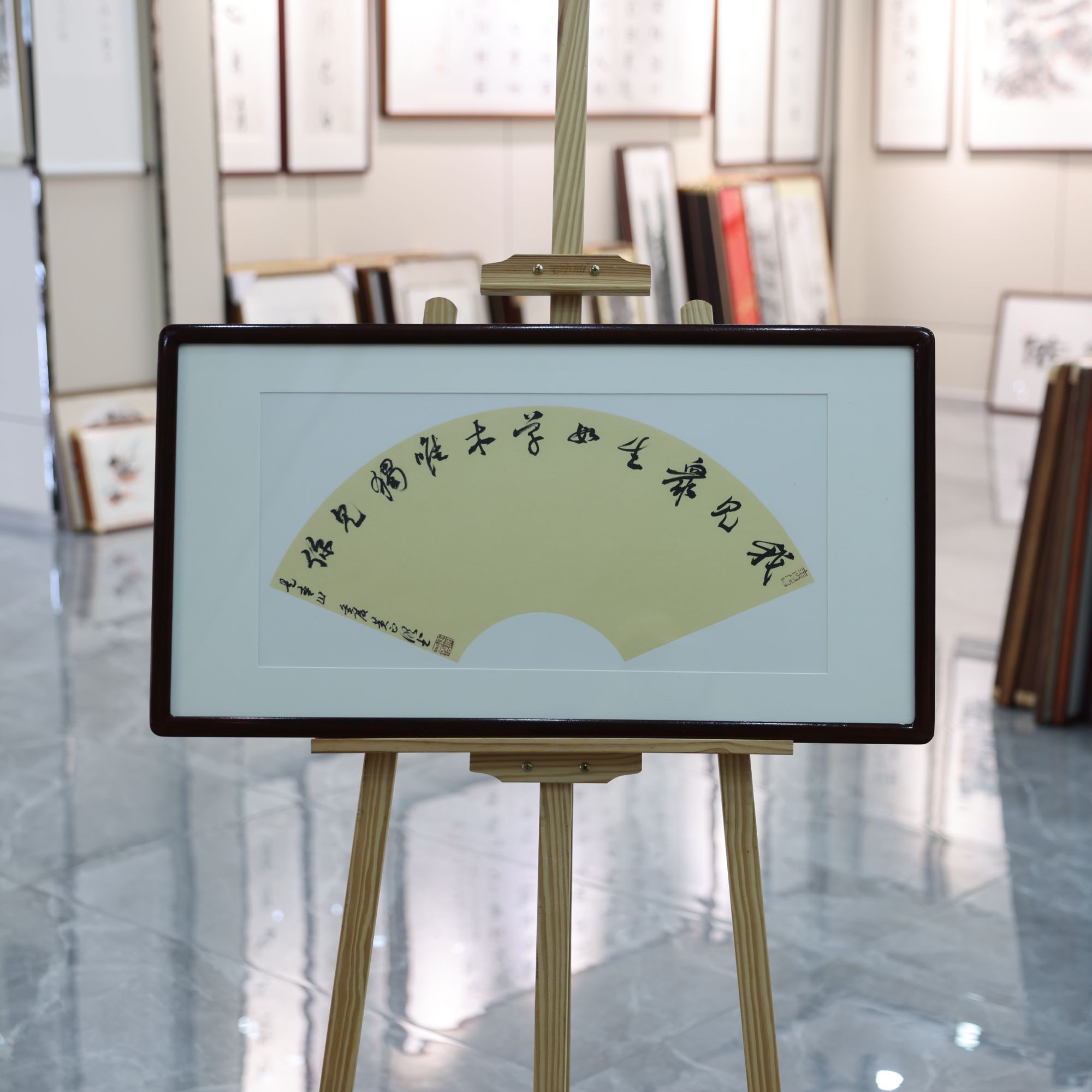 黄正明精品书法扇面（唯独见你是青山）