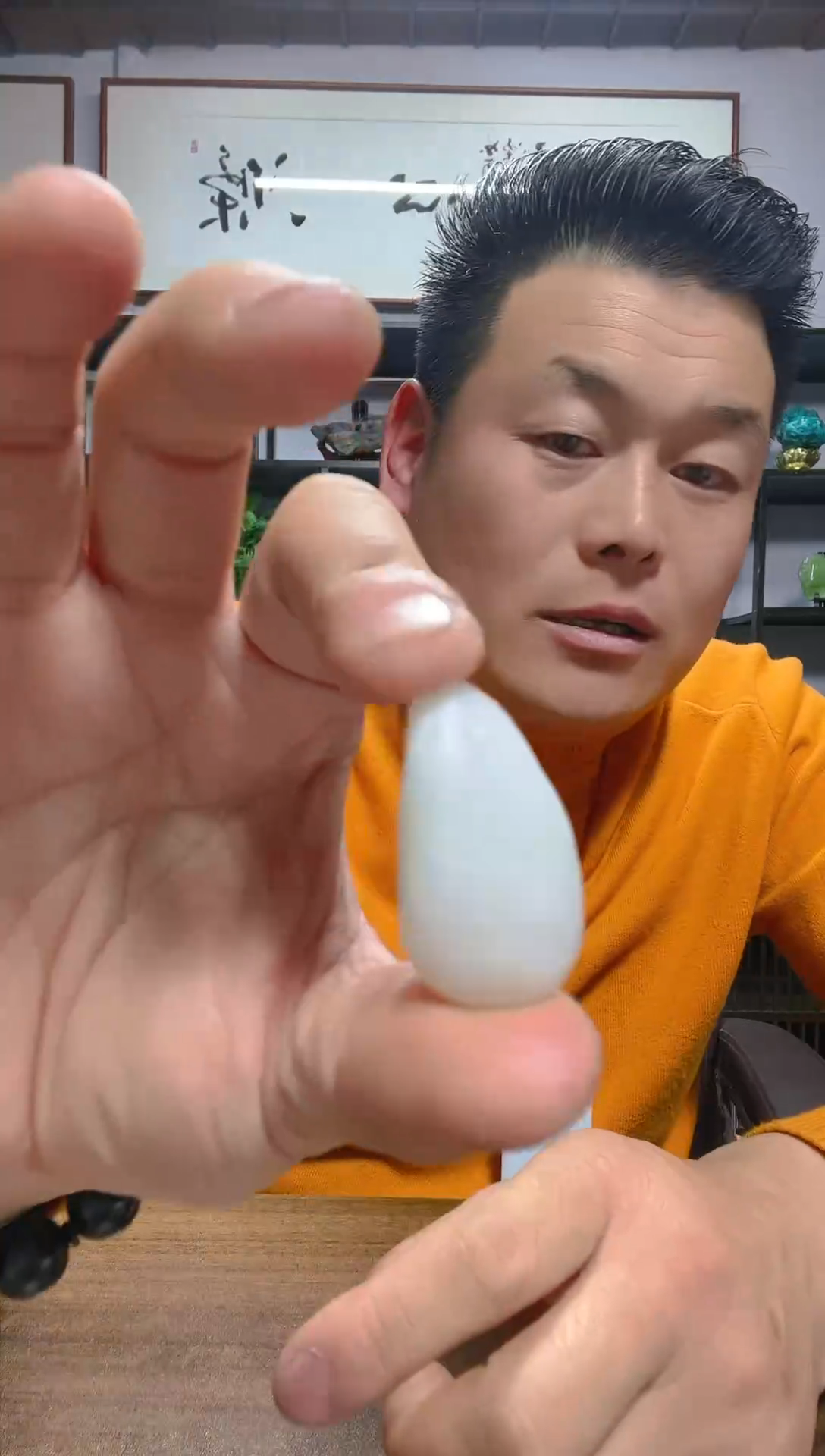 【闪购商品】和田玉挂件未镶嵌和田玉纯天然吊坠