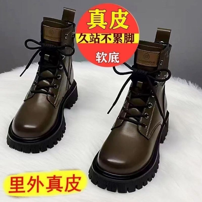 爆款马丁靴女2023秋冬季新款机车风女靴厚底时尚短筒靴女
