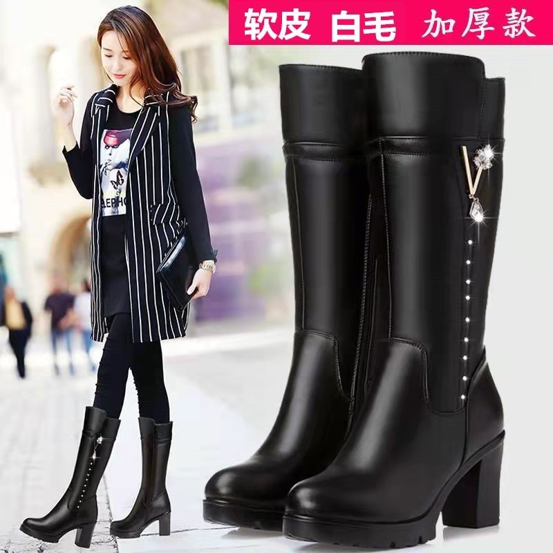 冬季女靴软皮白毛中筒靴加绒粗跟厚底棉鞋中跟女士棉靴女靴