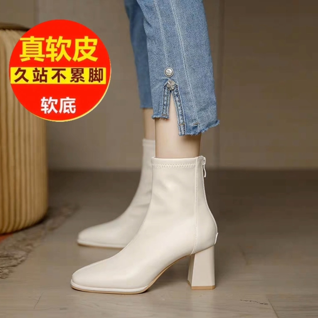 白色短靴女2023秋季新款瘦瘦靴女后拉链方头粗跟显瘦高跟靴子