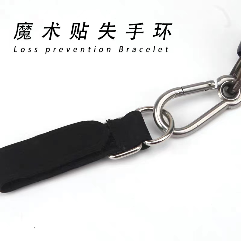 浩渔工坊鱼竿失手环挂扣钓鱼失手绳扣环路亚绑带绑扣船钓耐用