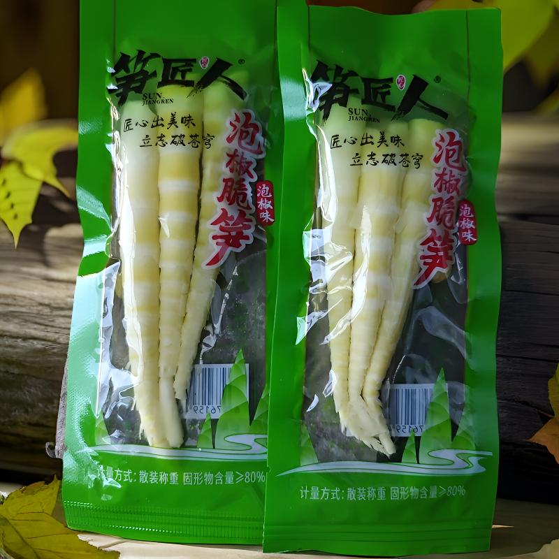 笋匠人泡椒香脆竹笋尖散装泡椒网红脆笋开胃零食袋装竹笋山椒笋尖