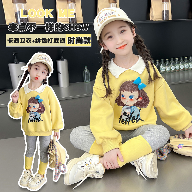 女童套装春秋2025新款洋气儿童卡通卫衣套装小女孩韩版休闲两件套