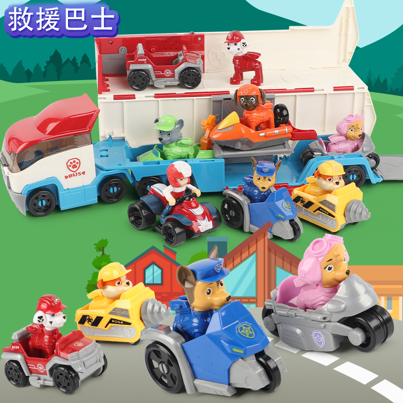 【332玩具】儿童双层巴士精美礼盒带音乐双层巴士带7个人物儿童玩具