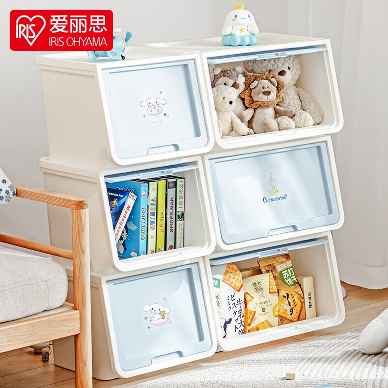 【推荐】玉桂狗爱丽思前开儿童玩具衣服翻盖式柜子零食书整理收纳箱
