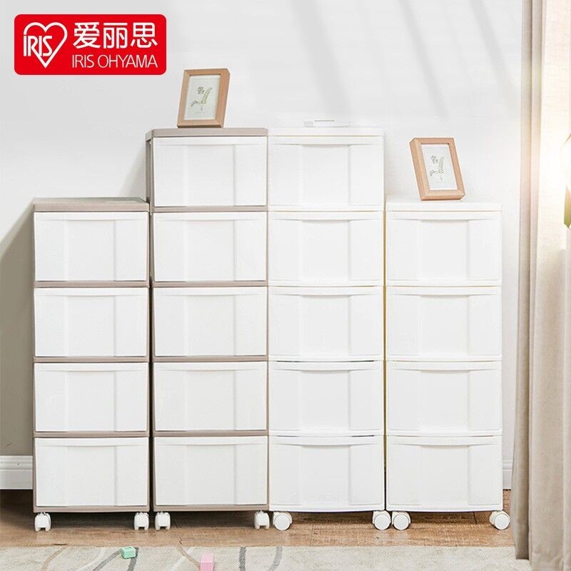 【推荐】爱丽思窄型夹缝带轮收纳柜家用塑料落地抽拉式抽屉式储物柜