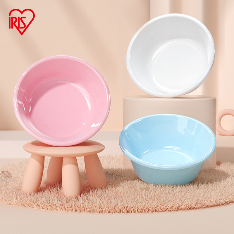 【臻选】爱丽思抗菌小脸盆家用盆子加厚婴儿宝宝专用儿童脚盆塑料盆