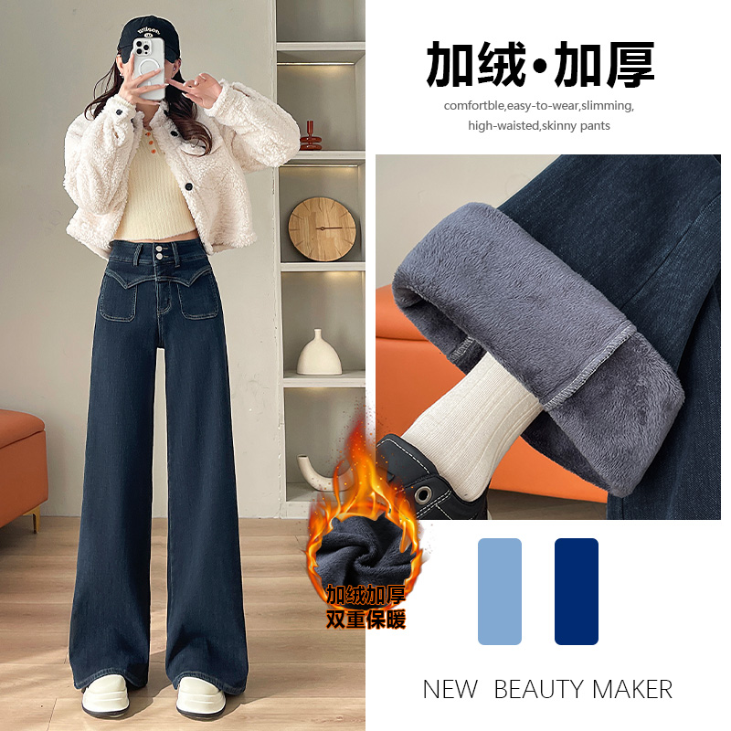 喜绚直筒牛仔裤女春夏薄款2025年新款时尚潮流宽松设计感阔腿裤子