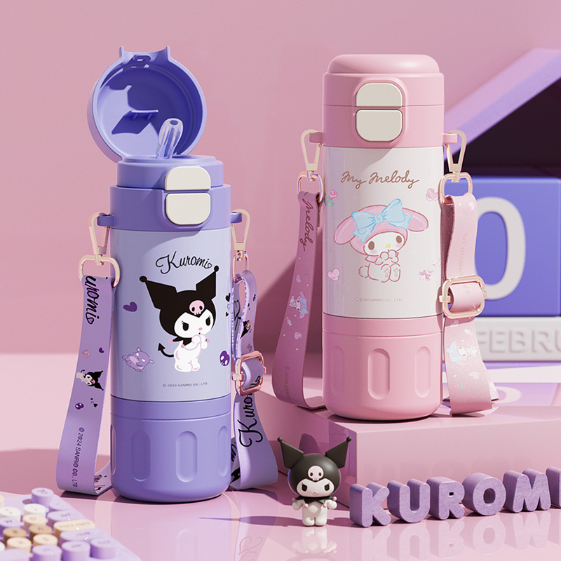 库洛米保温杯双饮儿童上学专用吸管水杯男女生外出便携大容量水壶