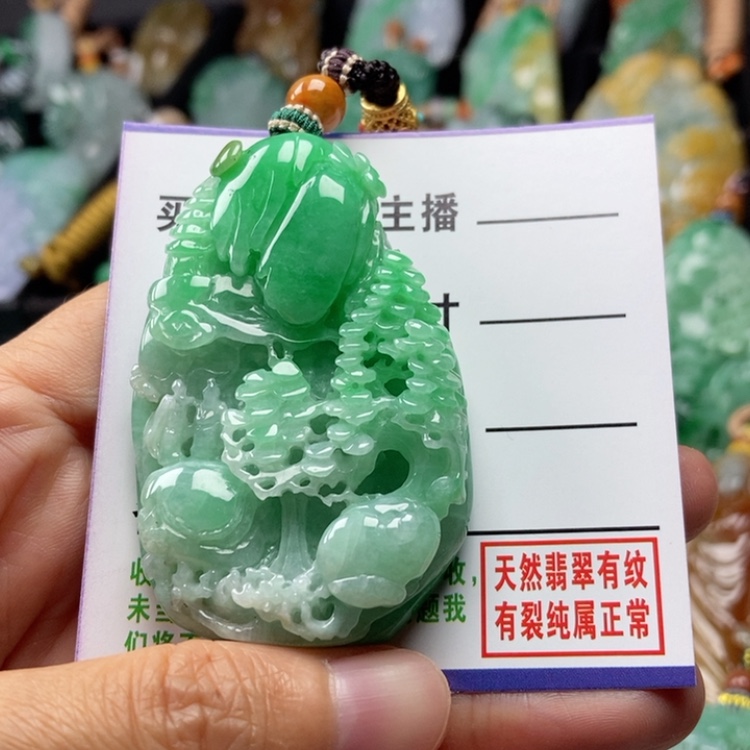 【闪购商品】翡翠颈饰未镶嵌