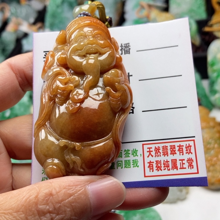 【闪购商品】翡翠颈饰未镶嵌非**尘