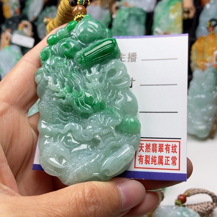 【闪购商品】翡翠颈饰未镶嵌ꫀ****