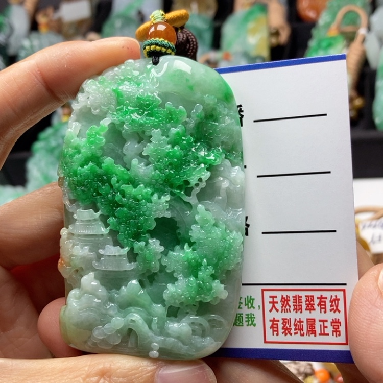 【闪购商品】翡翠颈饰未镶嵌清**月