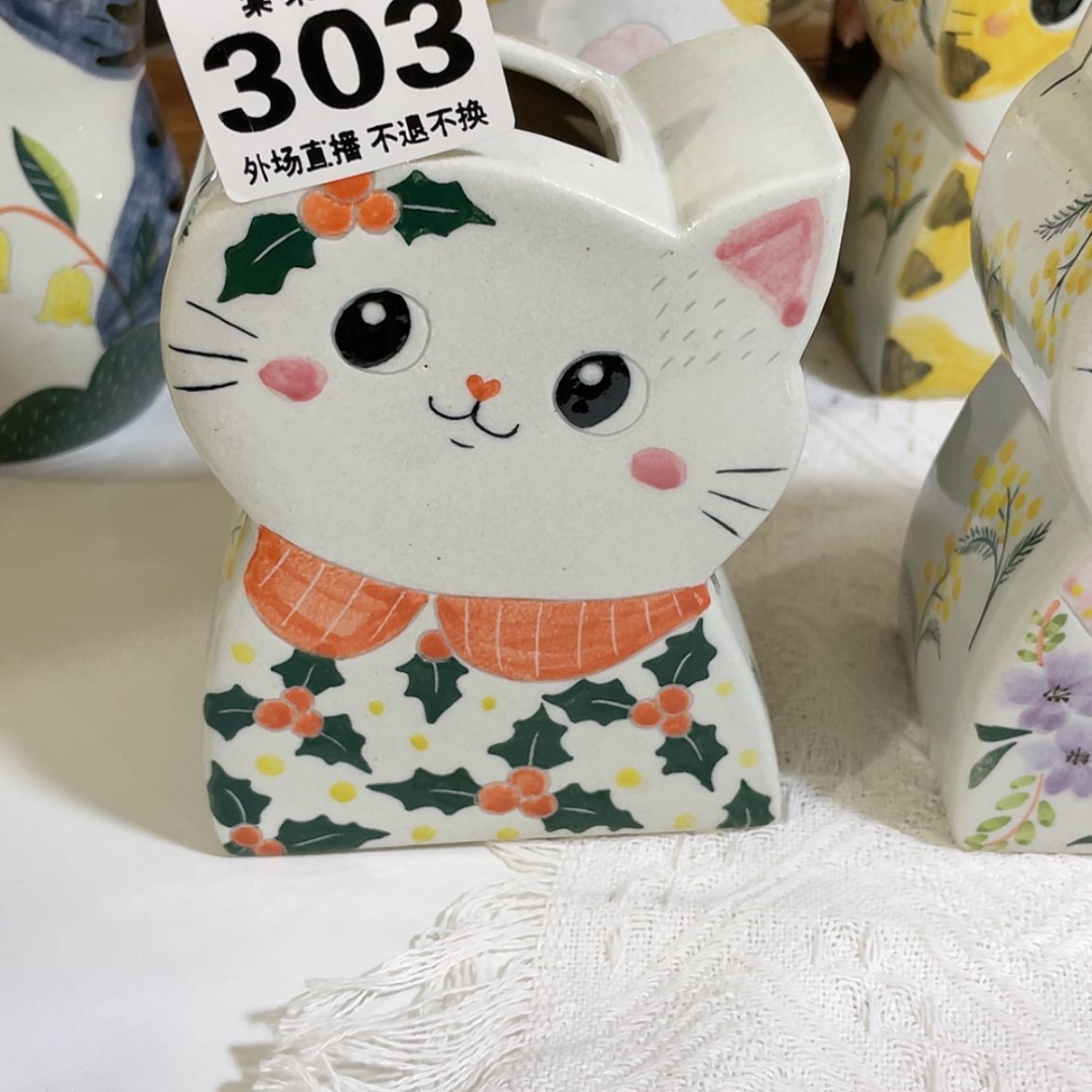 【闪购商品】密胺杯扎***猫