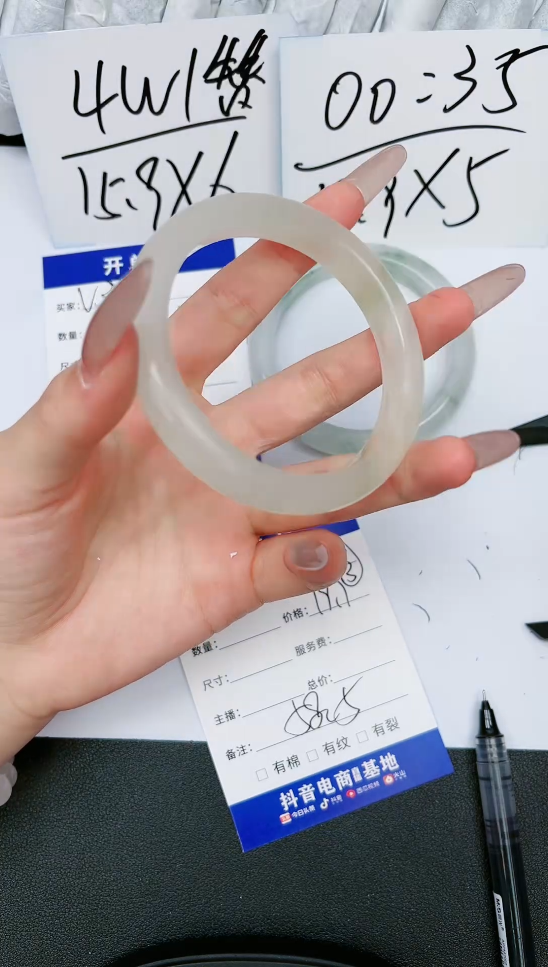 【闪购商品】石英质玉手镯合金V312