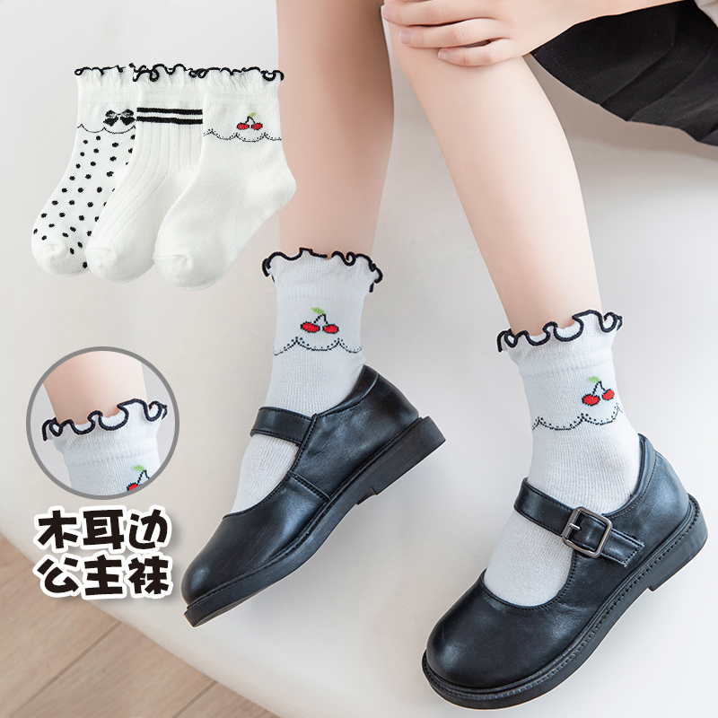 春秋款儿童袜子公主风女童中筒袜棉质木耳边中大童花边宽松蝴蝶结
