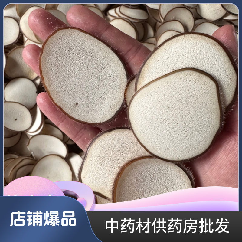 木每花鹿茸片特粉片主角大片白粉片泡茶煲汤中药材供药房批发实拍