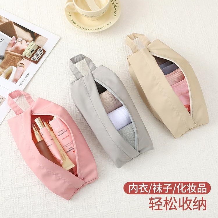 内衣旅行收纳袋行李箱内裤化妆品整理包便携手提防水收纳包包