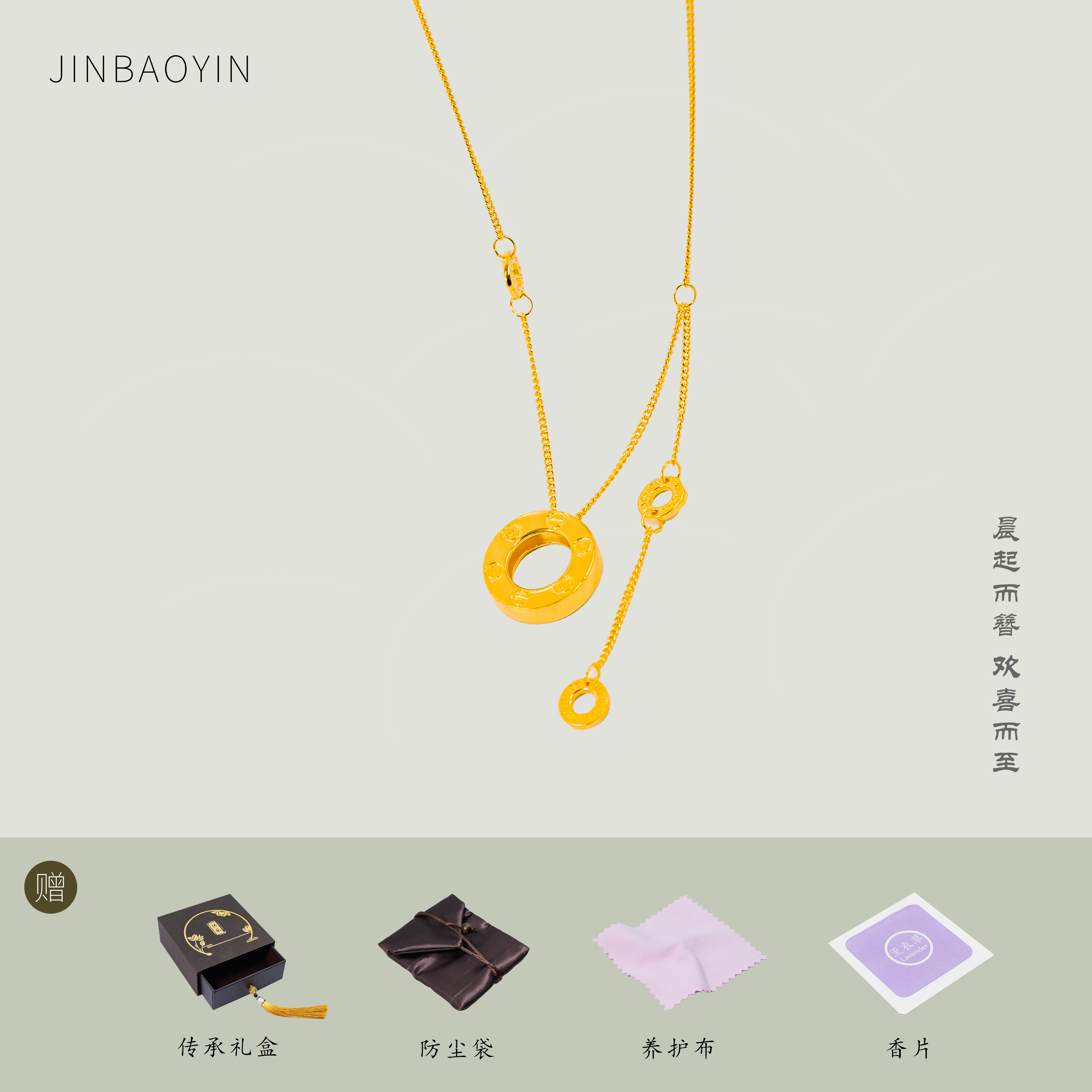 坠链均足银 银套链 时尚百搭 经典款式 卡家小饼套链 