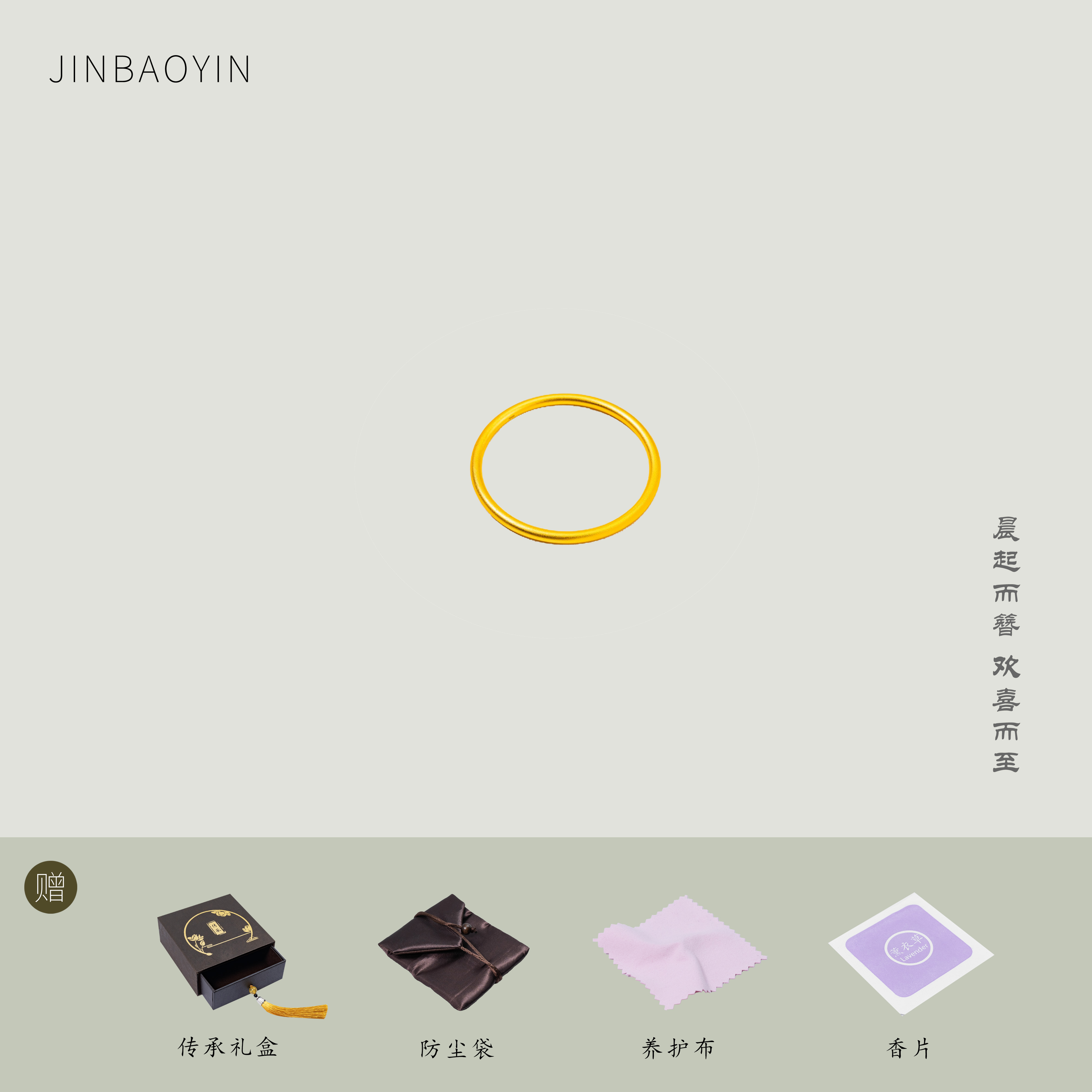 足银戒指 银戒指 时尚百搭 经典款式 古法素戒