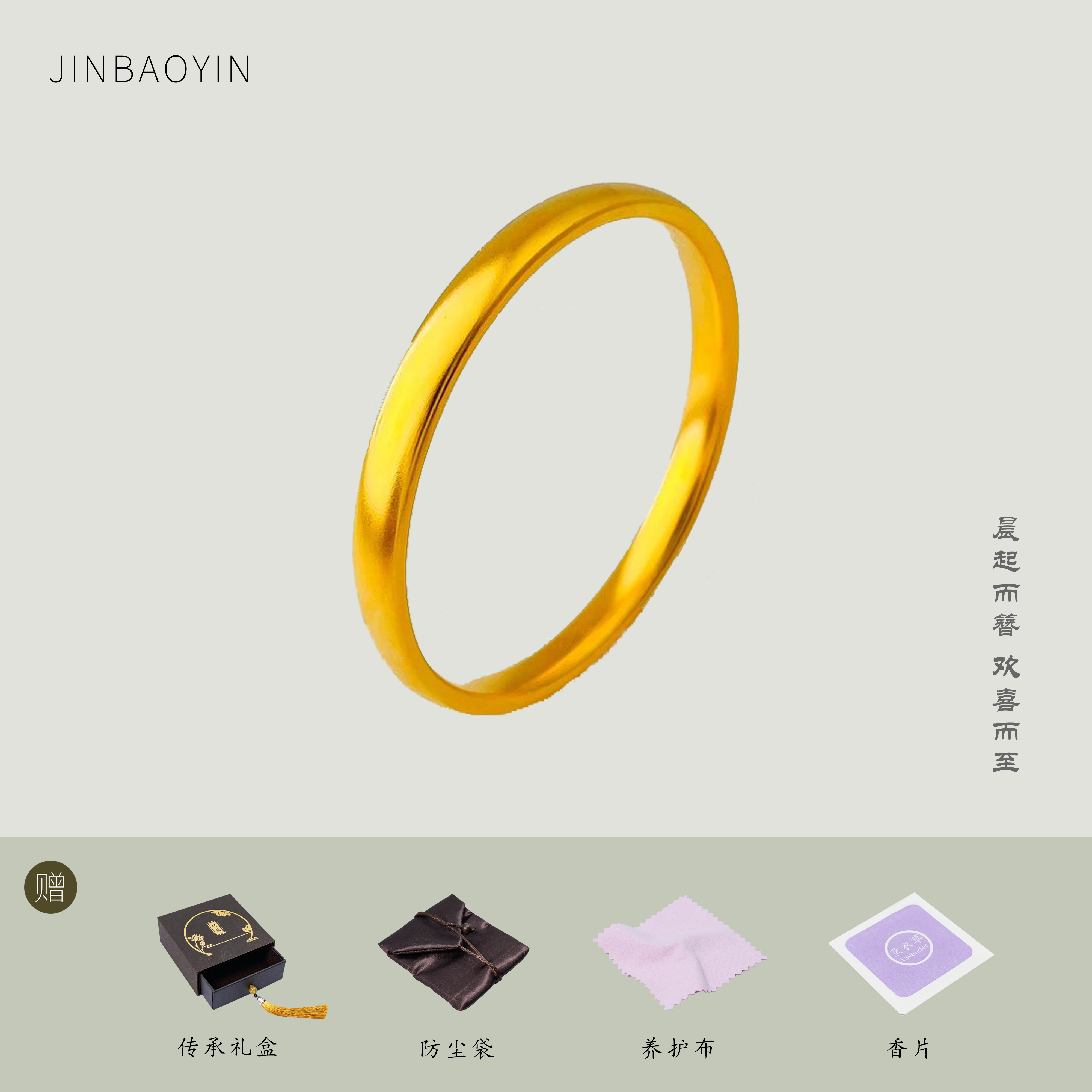 足银手镯 银手镯 时尚百搭 经典款式古法轮胎手镯-小 