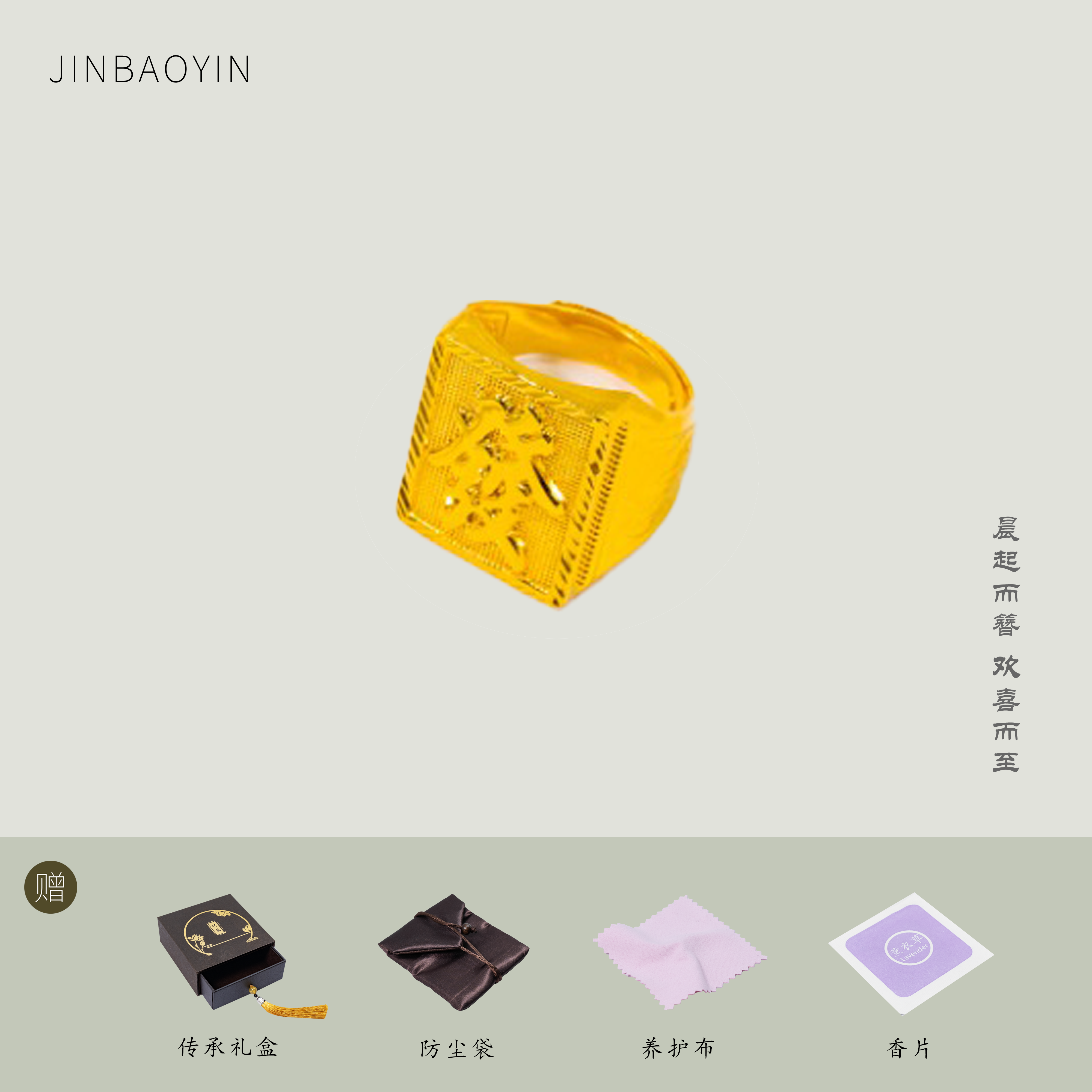 足银戒指 银戒指 时尚百搭 经典款式  四方板戒 