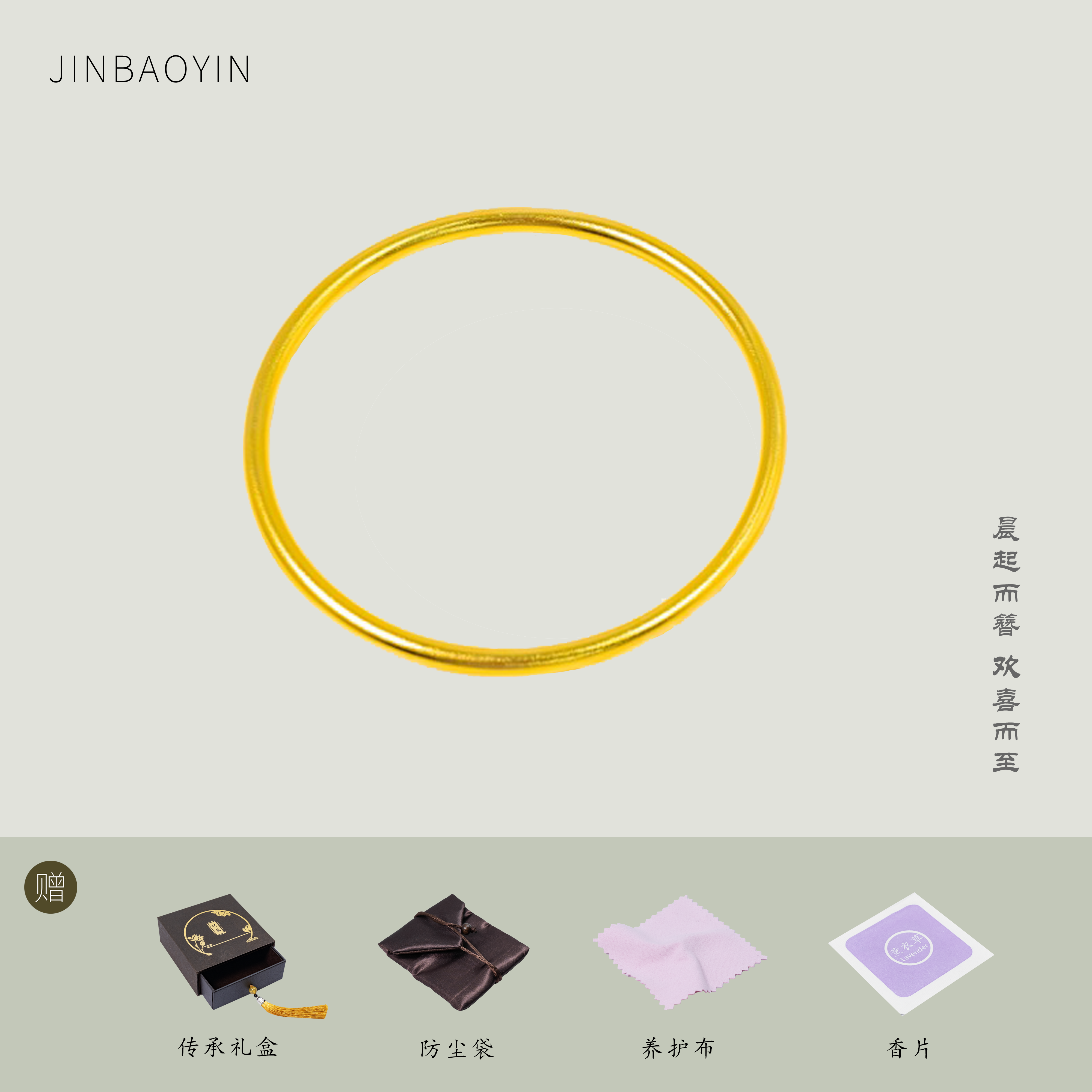 足银手镯 银手镯 时尚百搭 经典款式 古法素圈手镯约40g 