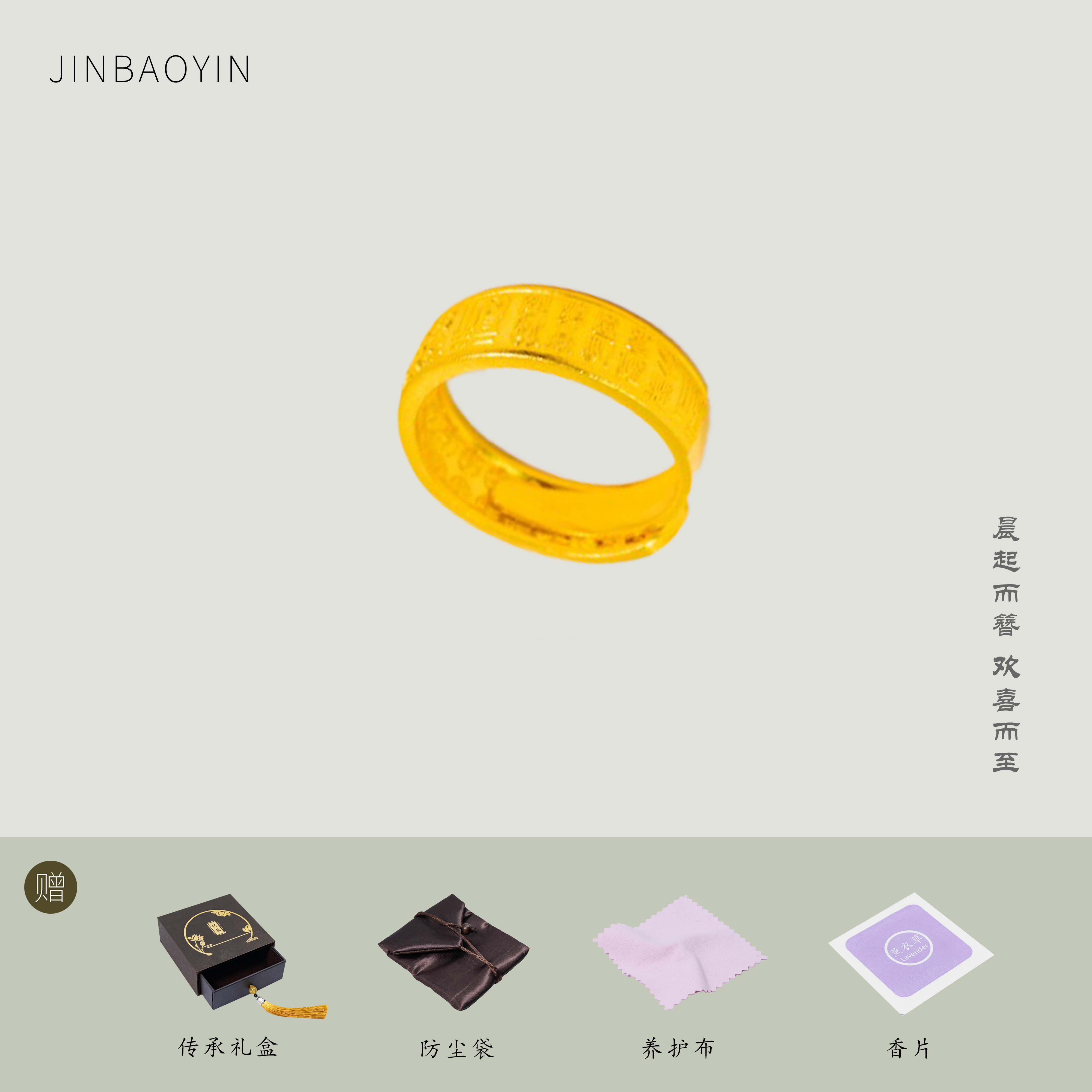 足银戒指  银戒指 时尚百搭 经典款式 百福戒指 