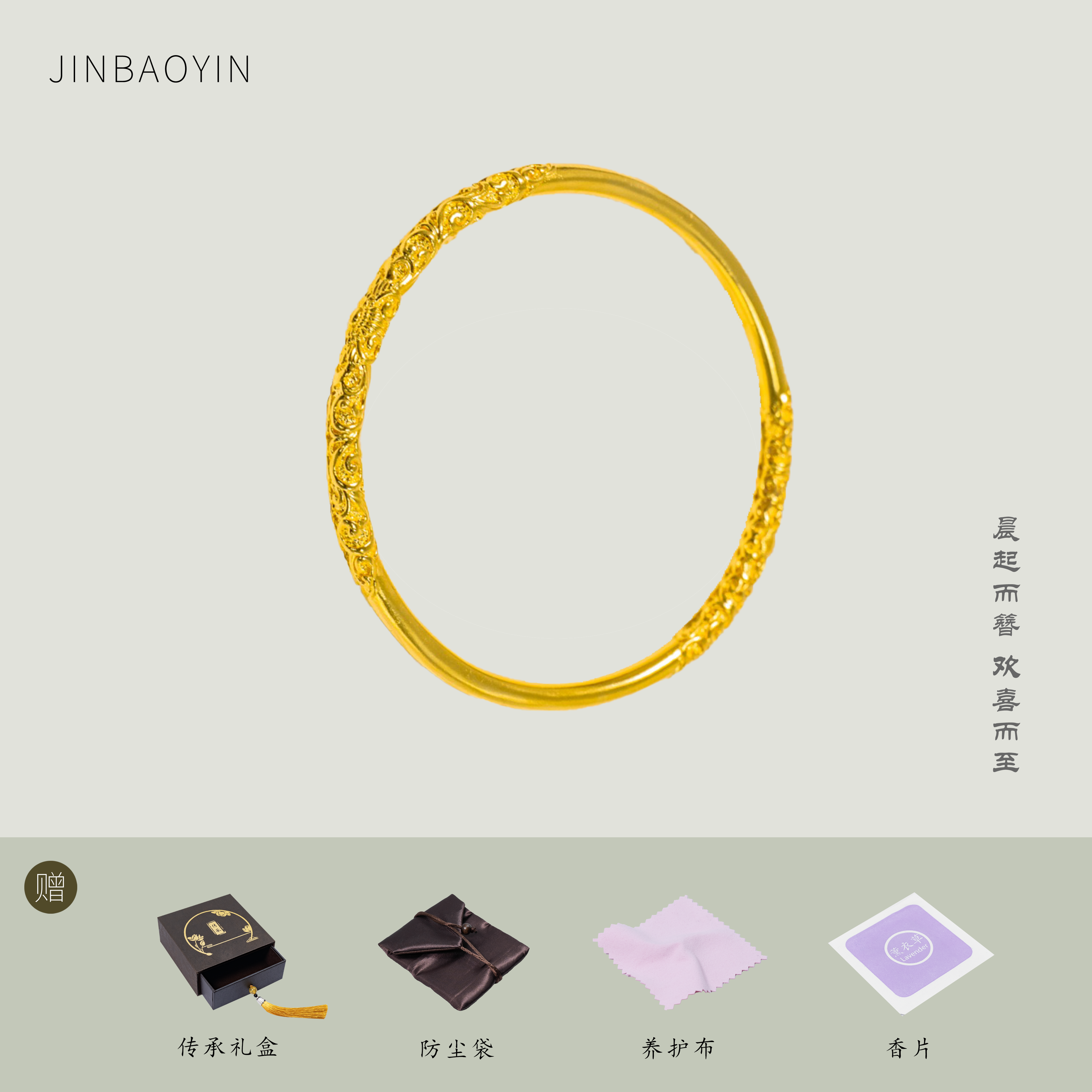 足银手镯 银手镯 时尚百搭 经典款式  卷草纹手镯 