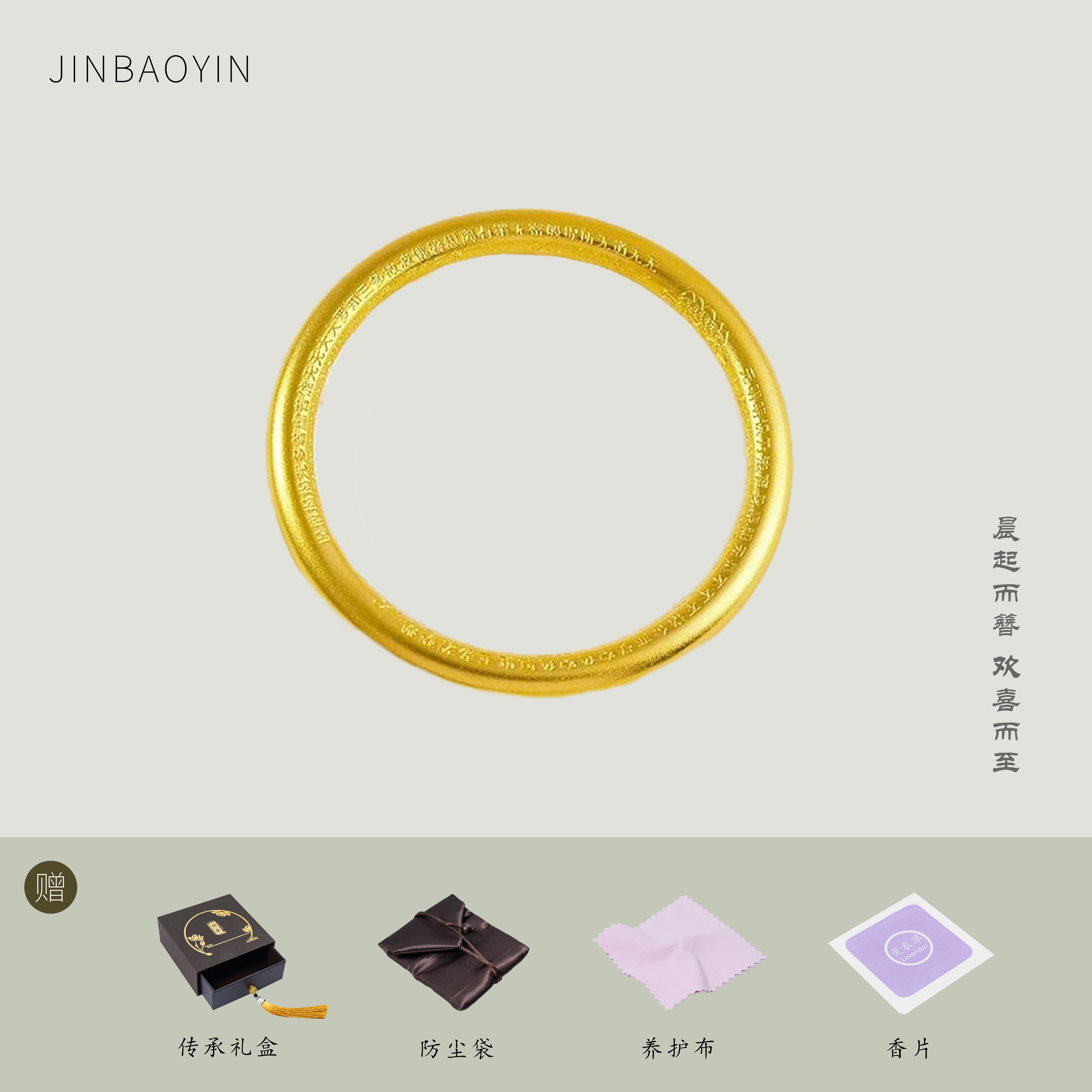 足银手镯 银手镯 时尚百搭 经典款式 古法素圈心经手镯 