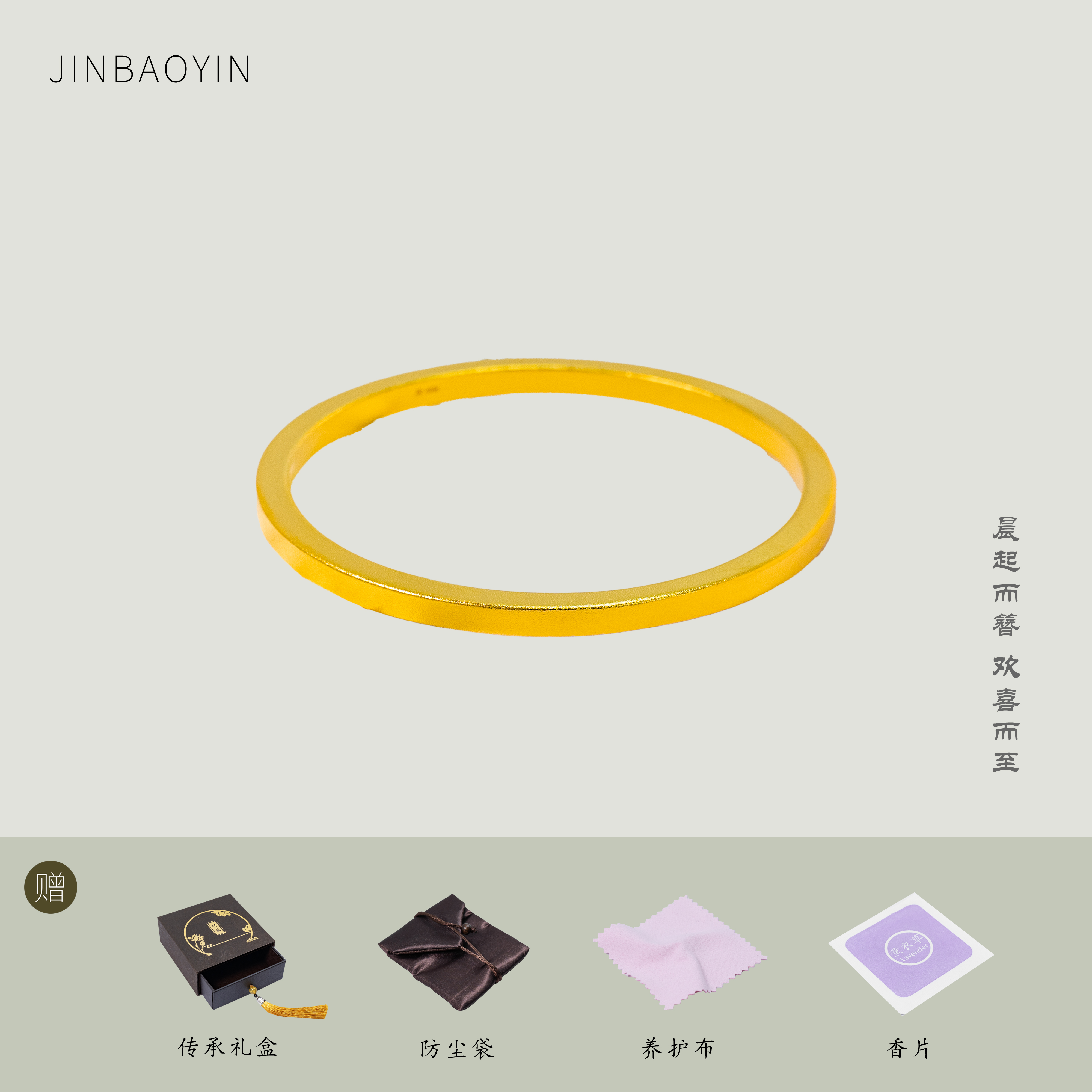 足银手镯 银手镯 时尚百搭 经典款式筷子手镯