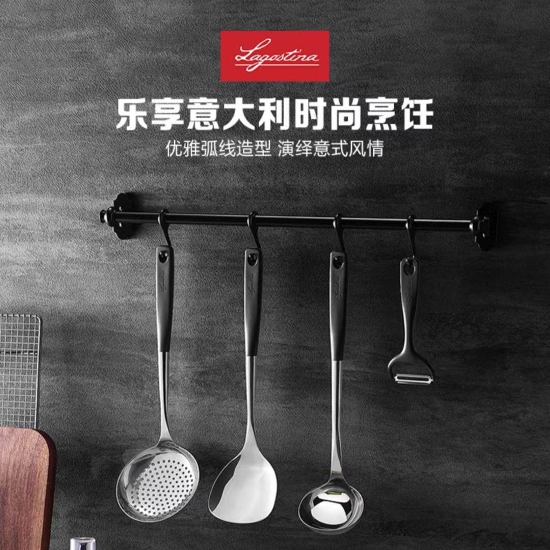 拉歌蒂尼铲勺大汤勺大号不锈钢厨房厨具家用长柄炒菜菜铲加厚