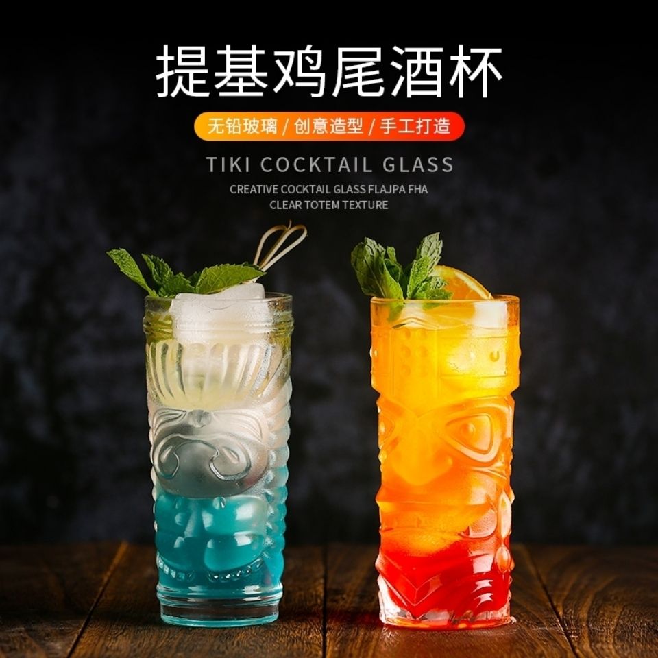 无铅网红酒吧提基杯鸡尾酒杯鬼脸果汁杯冷饮杯饮品杯玻璃沙冰杯子