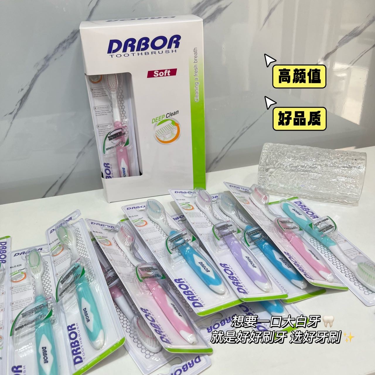 新款流行色软毛护牙清洁口腔牙刷组合全家旅行通用便携套装12支装