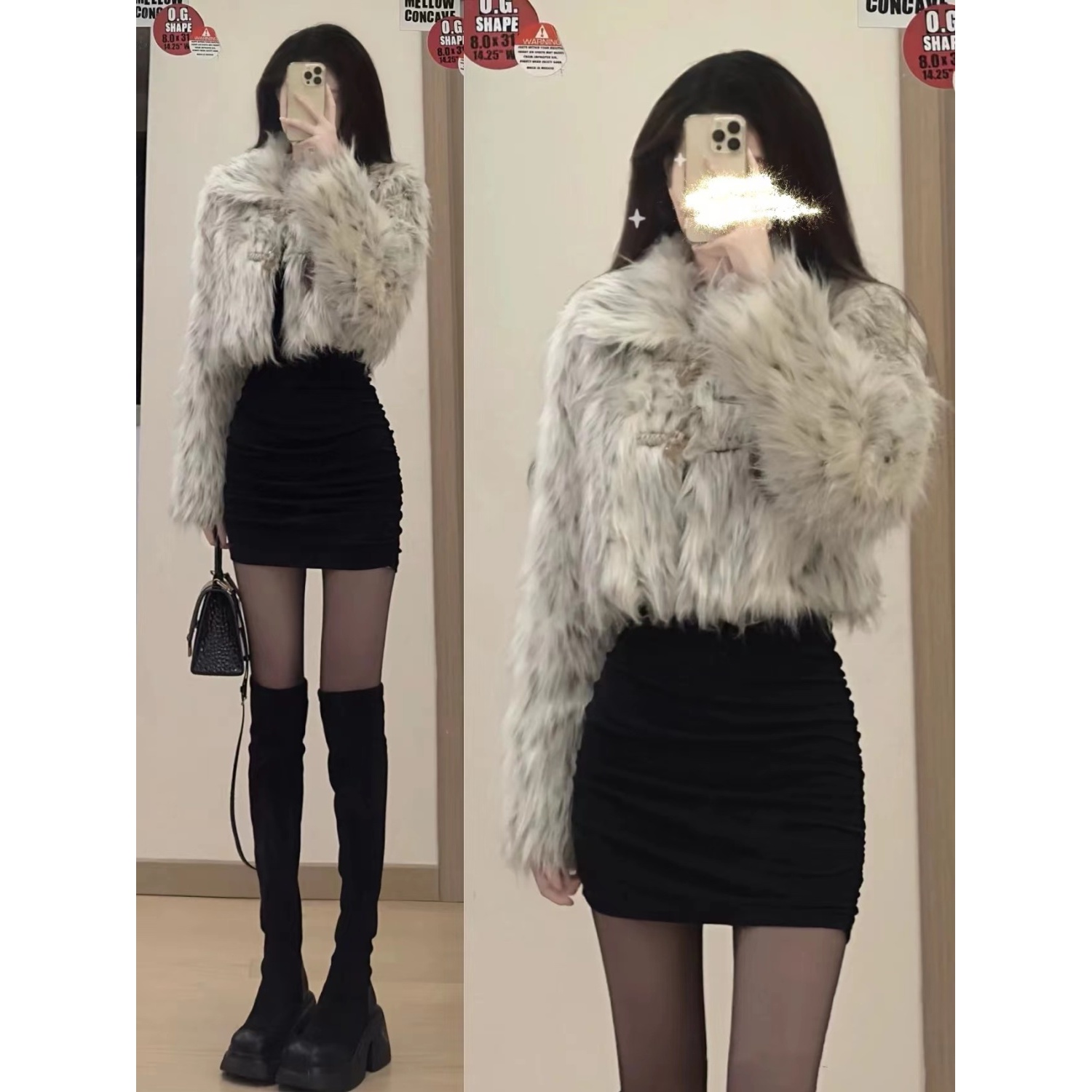 黑色针织内搭连衣裙女2023秋装新款纯欲辣妹后妈包臀裙子紧身短裙