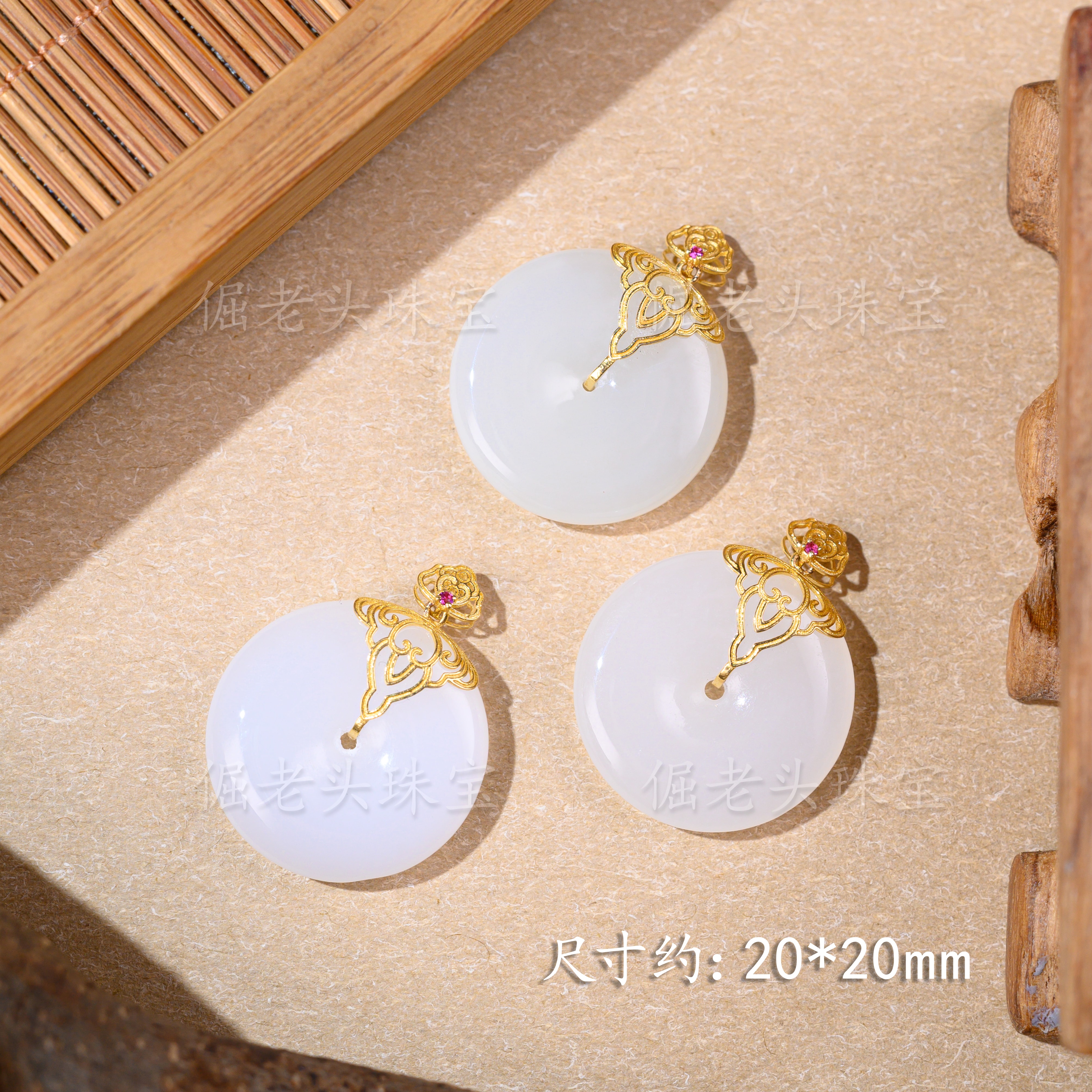 【倔老头工厂】18K金镶嵌羊脂玉和田玉平安扣吊坠精美款/多样性发一