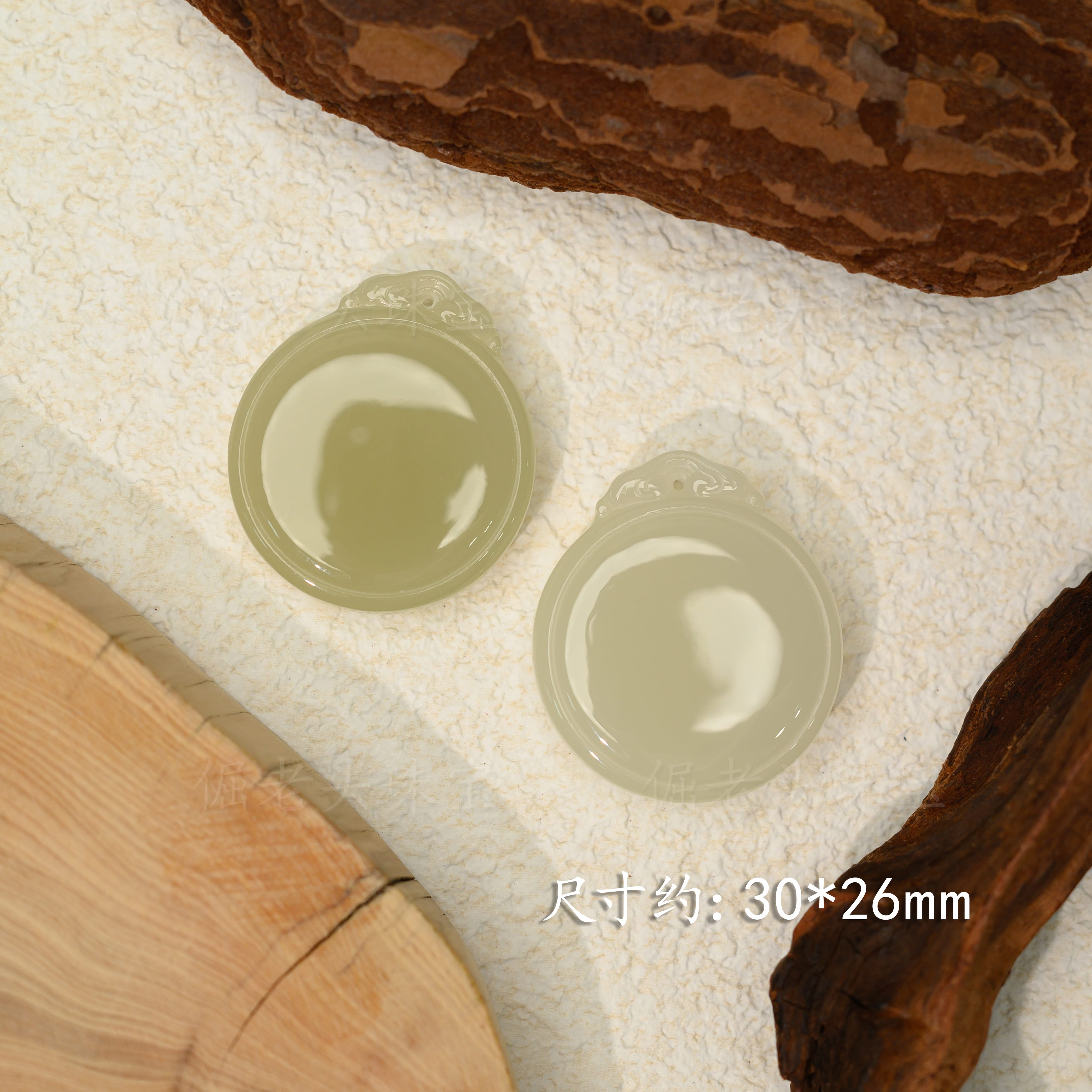 【倔老头工厂】和田玉平安牌仿古圆牌吊坠（配绳）多样性发一