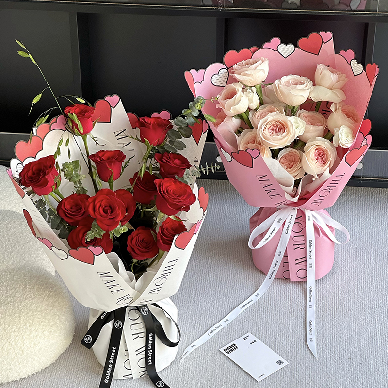 馨宝 乐乐心 花束包装纸 鲜花花艺花店包装材料