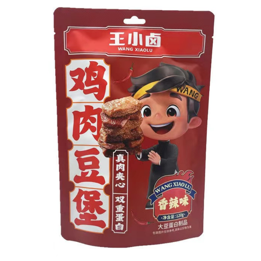 王/小/卤鸡肉豆堡香辣味120g*5袋包装开袋即食独立包装制品