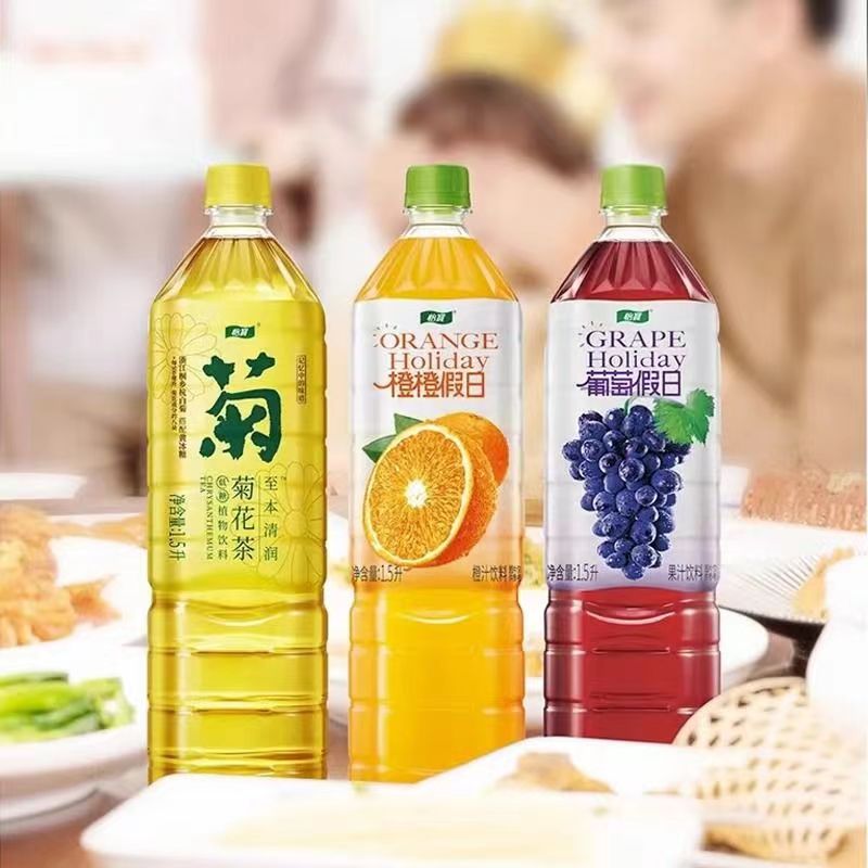 怡/宝葡萄假日橙橙假日橙汁果汁1.5L*2瓶装美味甜润可口营养饮品