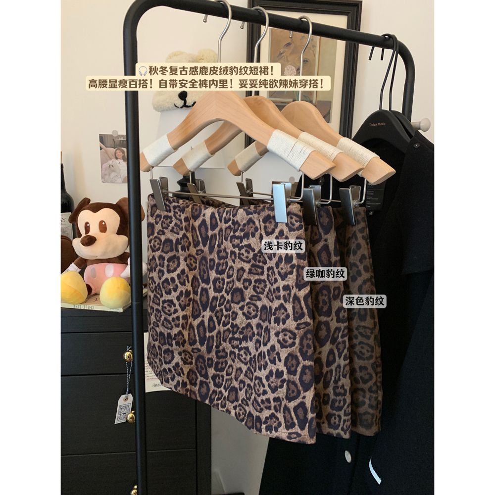 辣妹复古豹纹半身裙女春季新款高腰显瘦包臀裙防走光休闲百搭短裙
