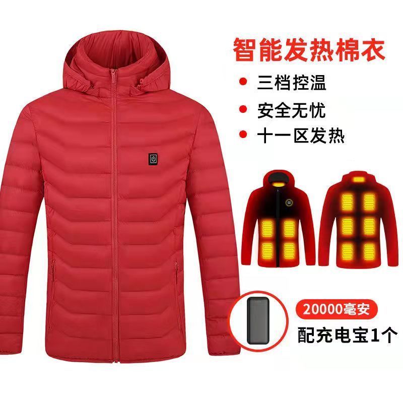 新款女士充电加热棉衣usb智能温控发热衣服电暖电热保暖防寒外套