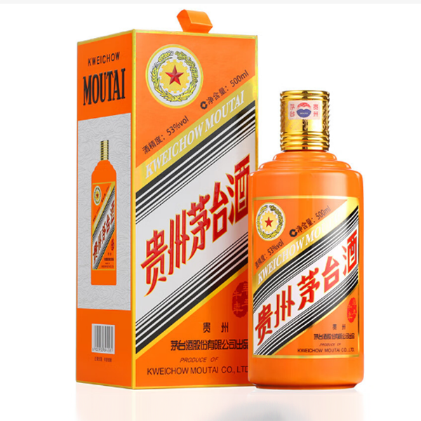 2021年 飞天茅台53°（牛年生肖酒）500ml/瓶