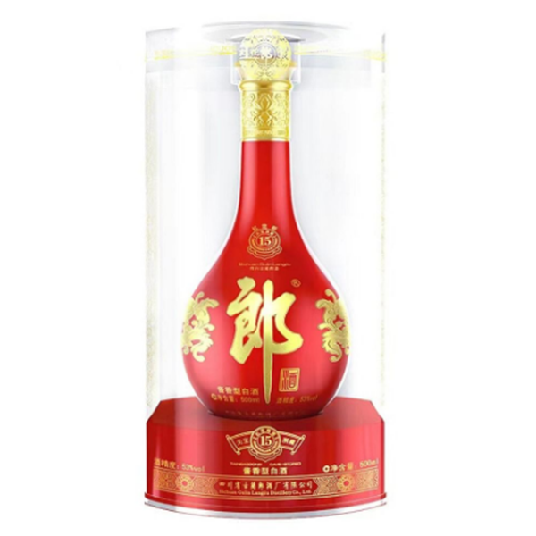 2020年 郎酒红花郎十五（15）酱香型白酒53度 500ml/瓶
