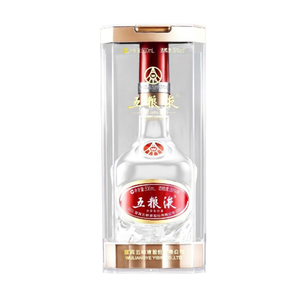 2022年52°五粮液（8代）500ml