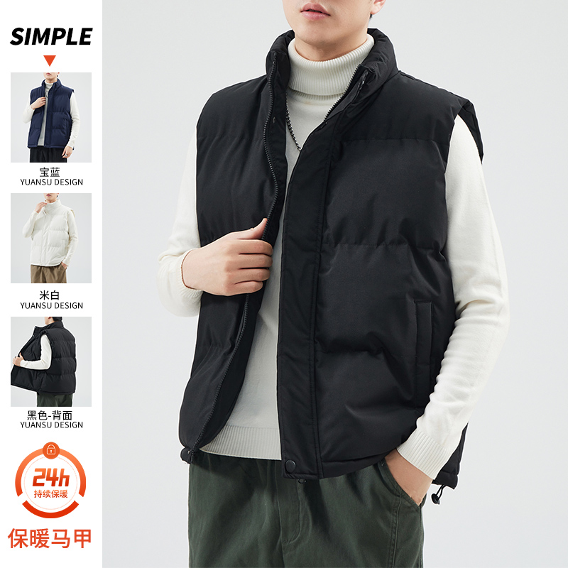 森馬黑色羽绒服马甲男士冬季2023新款外穿白鸭绒加绒坎肩无袖棉背